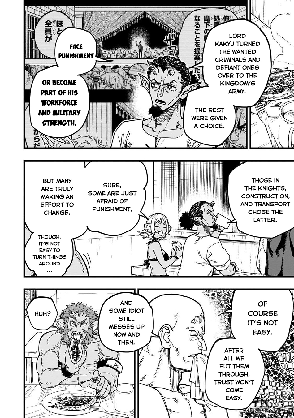 Tensei Akuma no Saikyou Yuusha Ikusei Keikaku Chapter 16 page 35