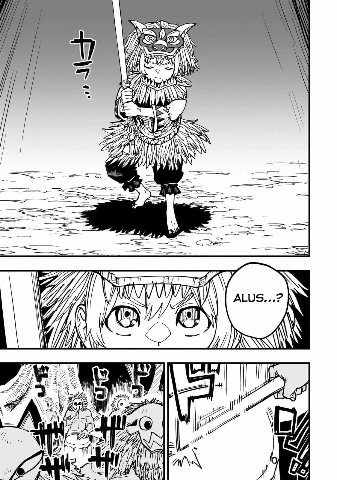 Tensei Akuma no Saikyou Yuusha Ikusei Keikaku Chapter 20.3 page 7