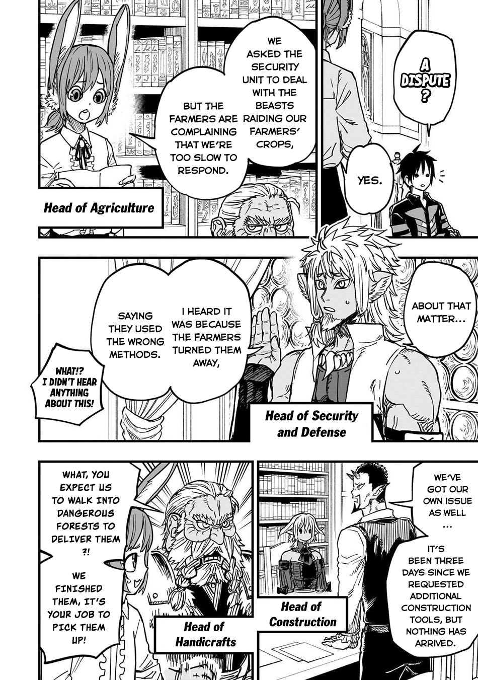Tensei Akuma no Saikyou Yuusha Ikusei Keikaku Chapter 16 page 33