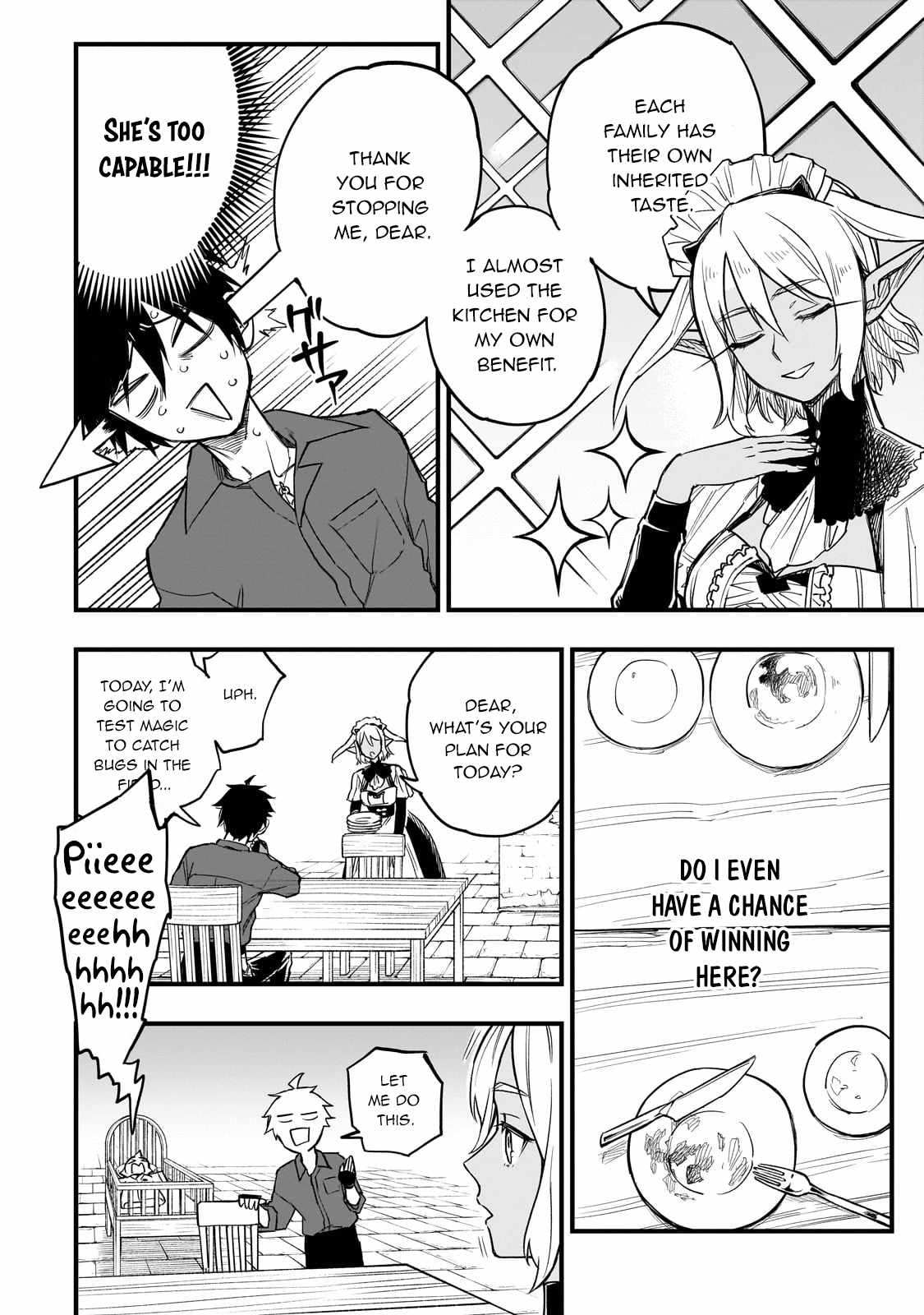 Tensei Akuma no Saikyou Yuusha Ikusei Keikaku Chapter 6 page 9