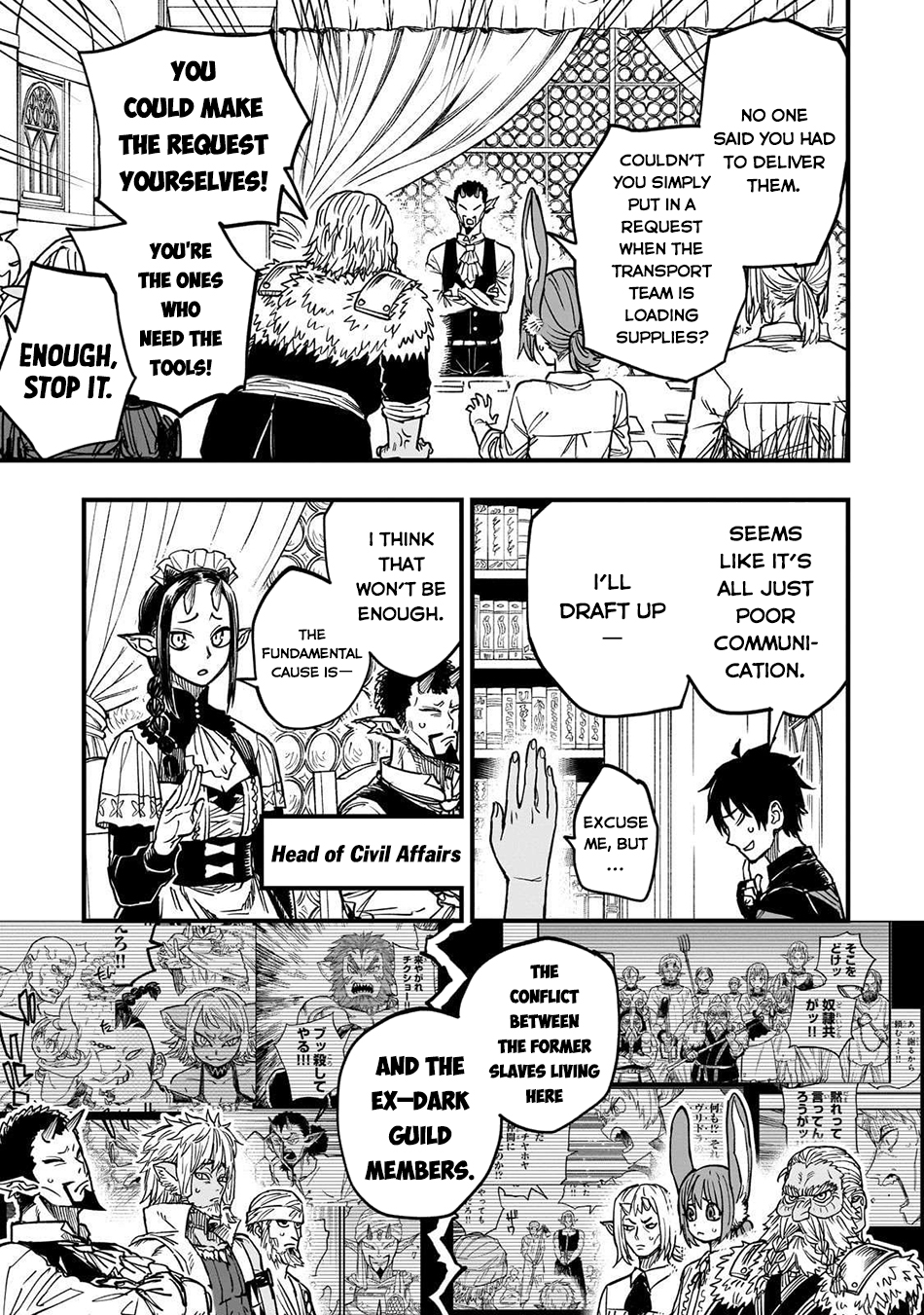 Tensei Akuma no Saikyou Yuusha Ikusei Keikaku Chapter 16 page 34