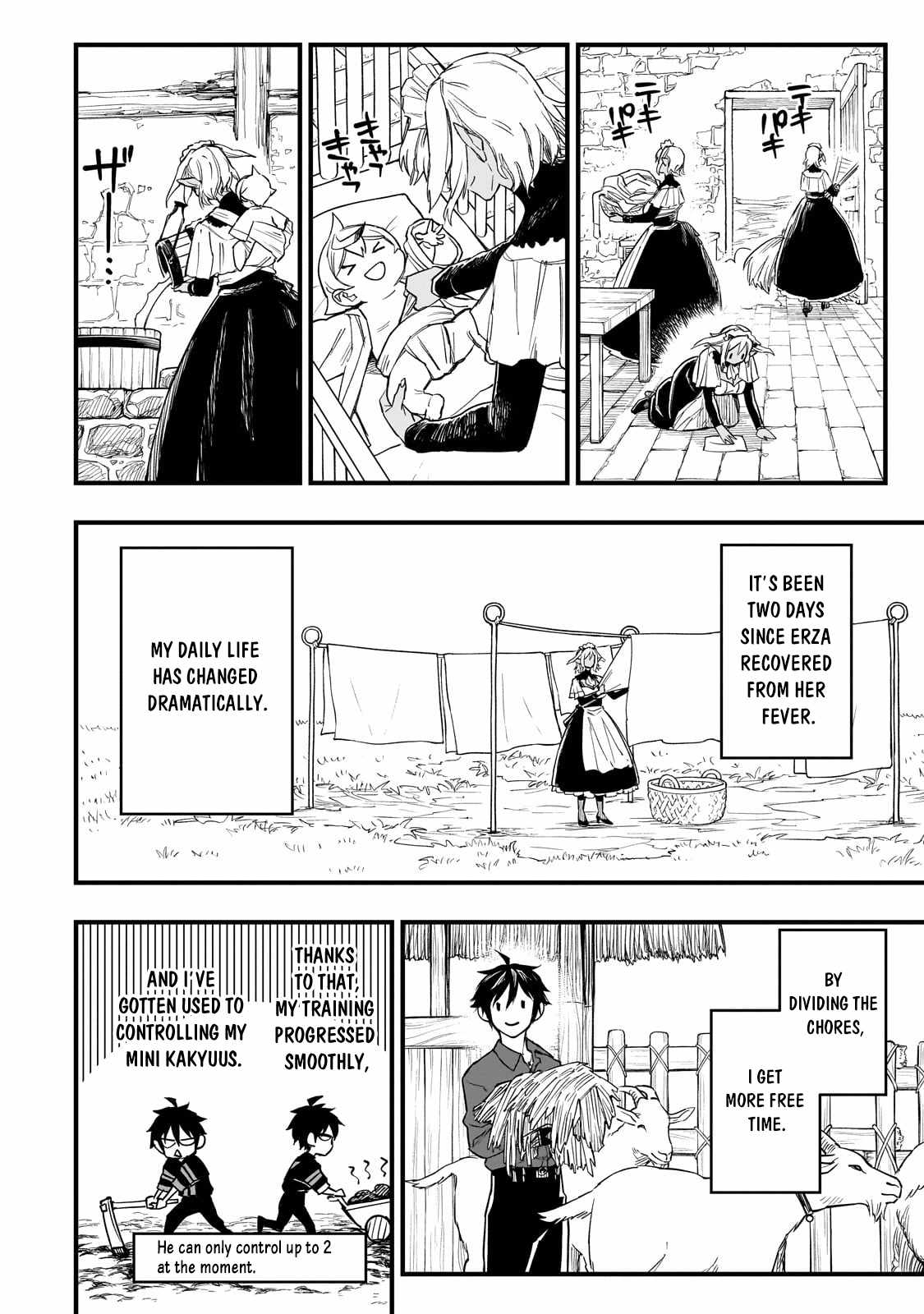 Tensei Akuma no Saikyou Yuusha Ikusei Keikaku Chapter 6 page 5