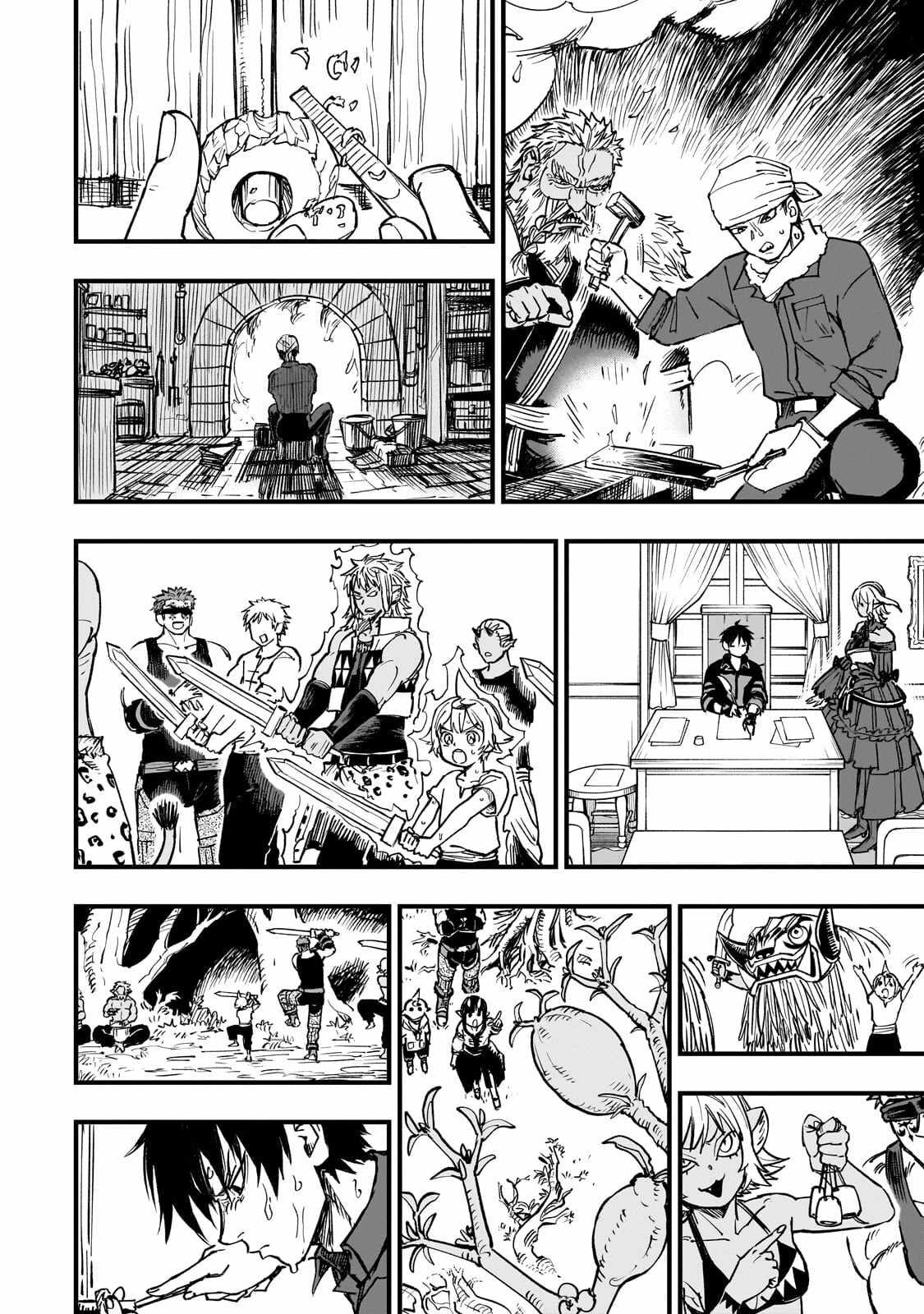 Tensei Akuma no Saikyou Yuusha Ikusei Keikaku Chapter 20.3 page 2