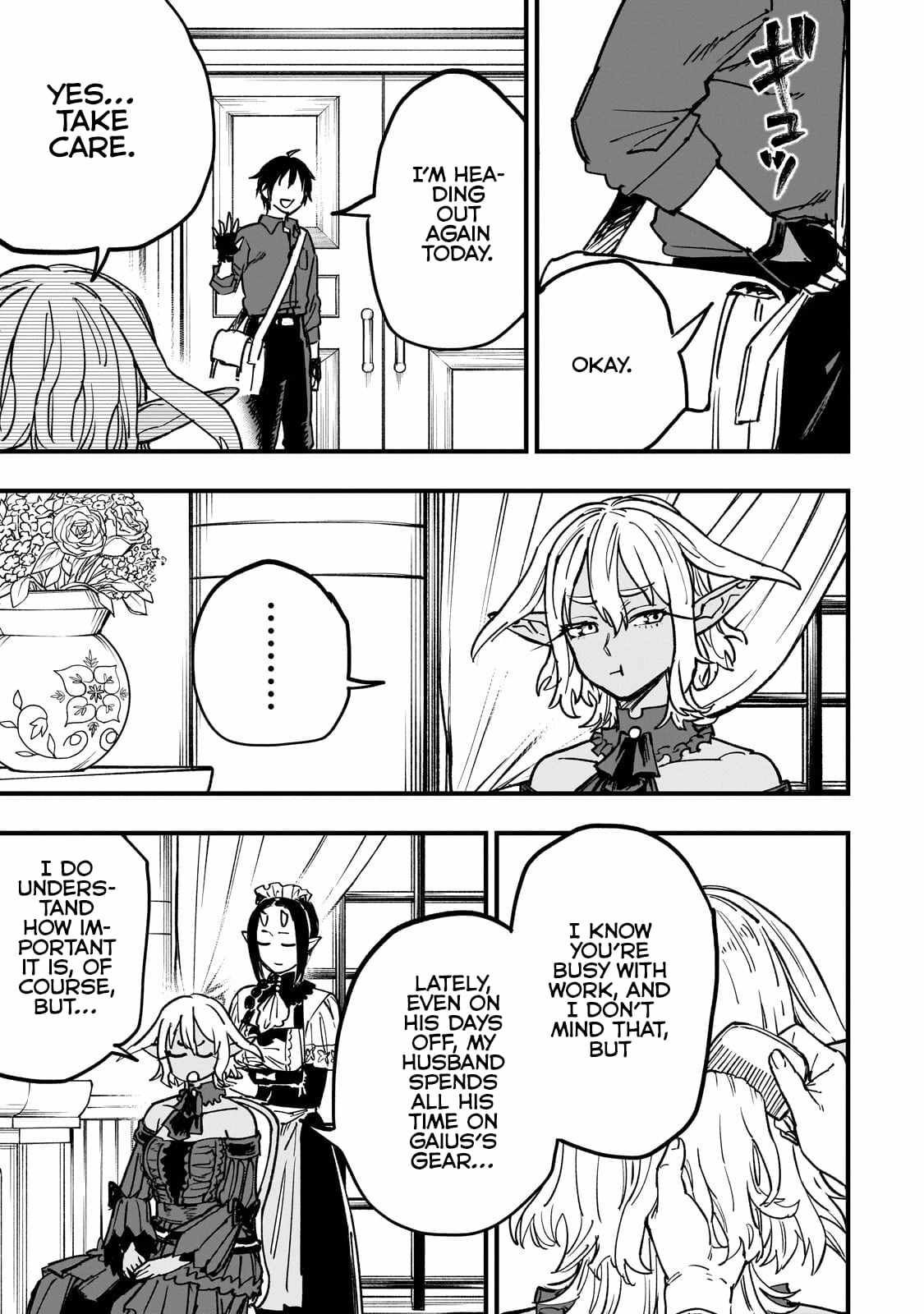 Tensei Akuma no Saikyou Yuusha Ikusei Keikaku Chapter 20.3 page 3