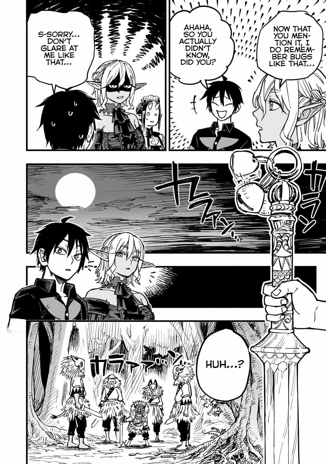 Tensei Akuma no Saikyou Yuusha Ikusei Keikaku Chapter 20.3 page 6