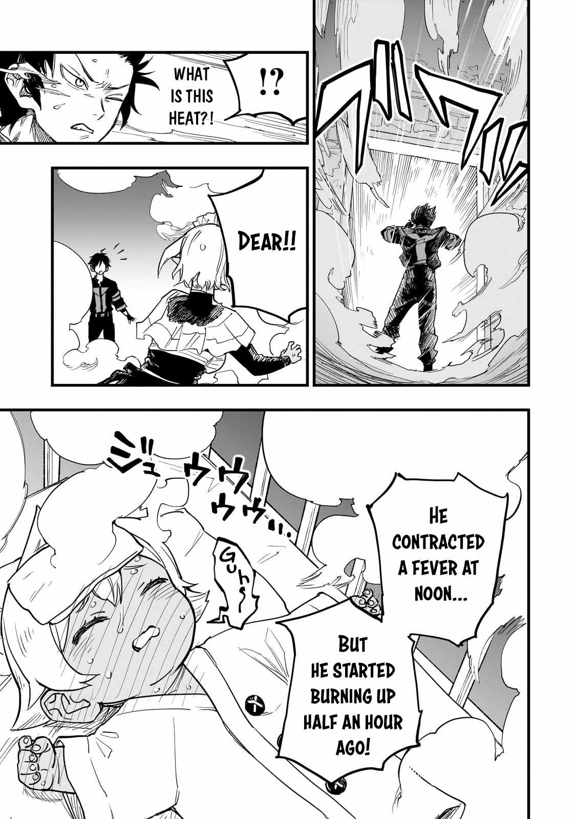 Tensei Akuma no Saikyou Yuusha Ikusei Keikaku Chapter 6 page 30
