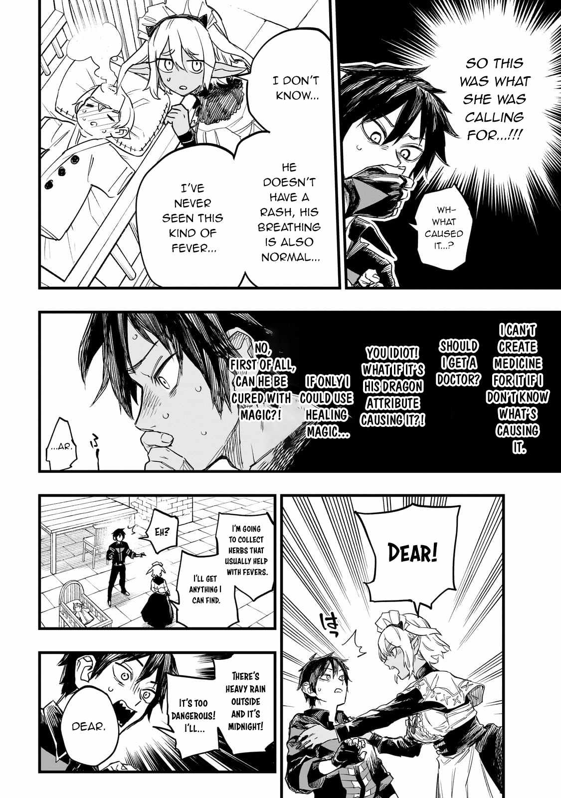 Tensei Akuma no Saikyou Yuusha Ikusei Keikaku Chapter 6 page 31