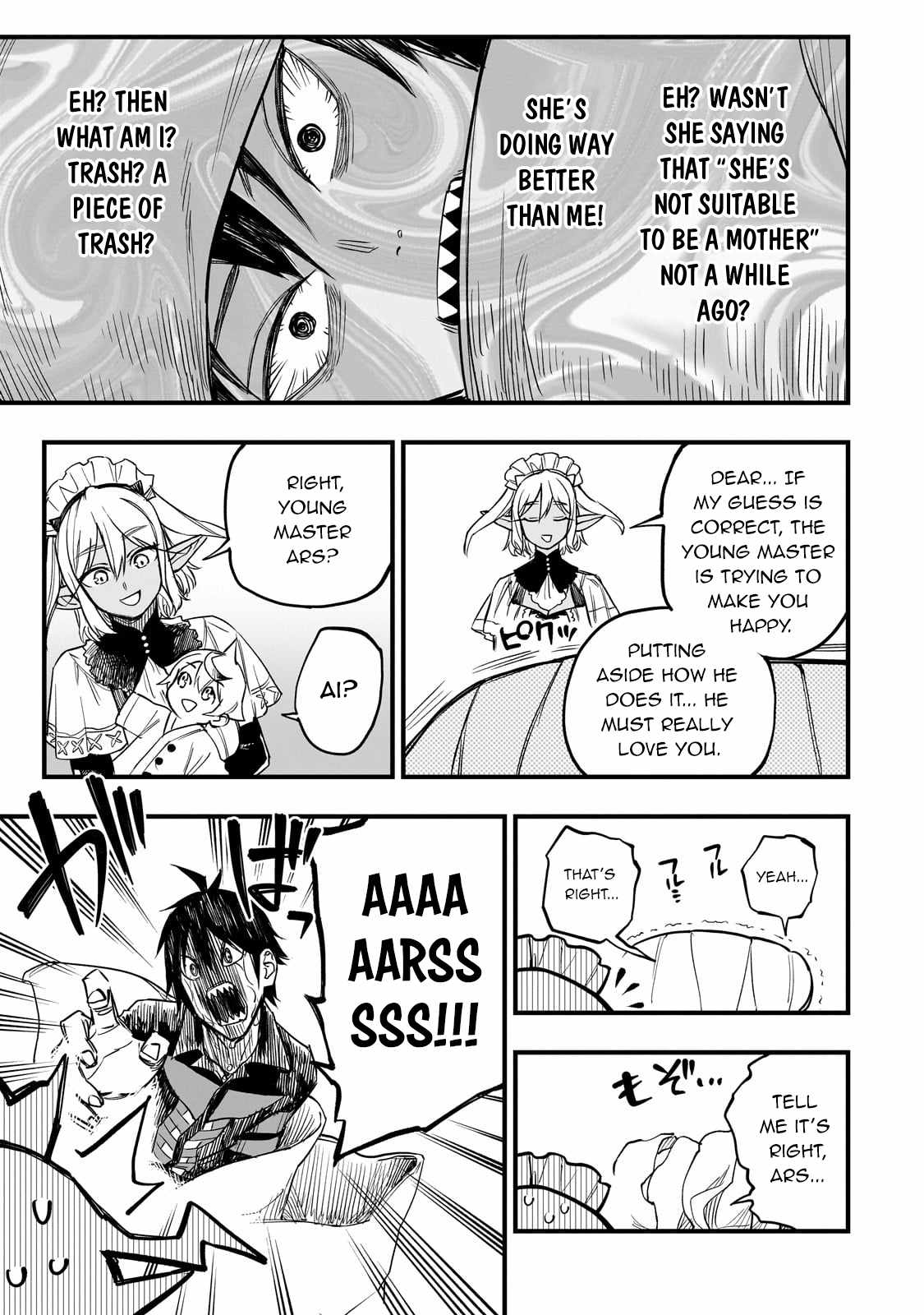 Tensei Akuma no Saikyou Yuusha Ikusei Keikaku Chapter 6 page 14