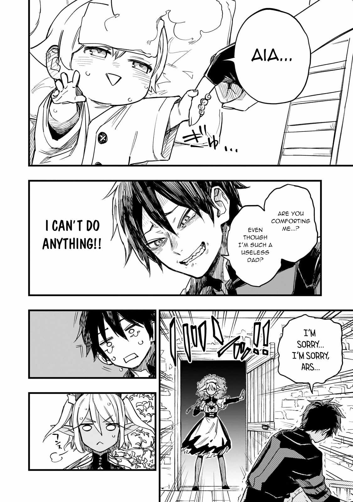 Tensei Akuma no Saikyou Yuusha Ikusei Keikaku Chapter 6 page 33