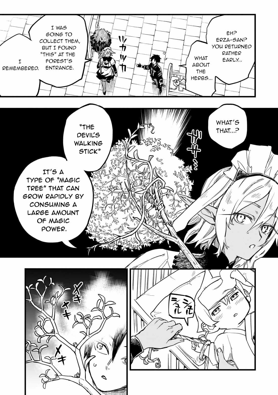 Tensei Akuma no Saikyou Yuusha Ikusei Keikaku Chapter 6 page 34