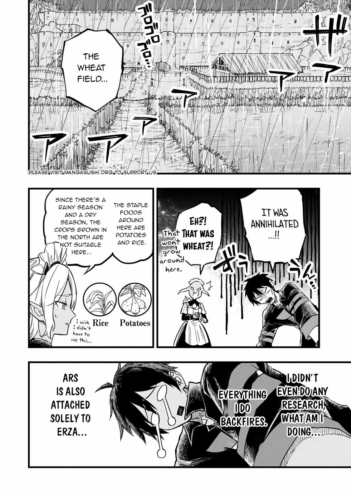 Tensei Akuma no Saikyou Yuusha Ikusei Keikaku Chapter 6 page 17