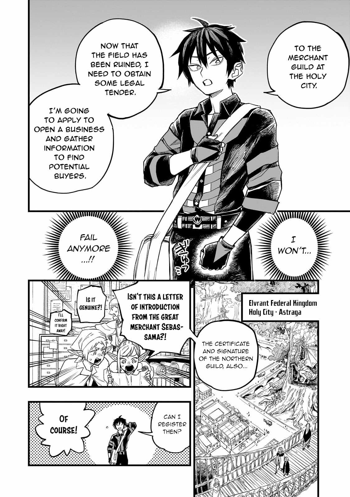 Tensei Akuma no Saikyou Yuusha Ikusei Keikaku Chapter 6 page 19