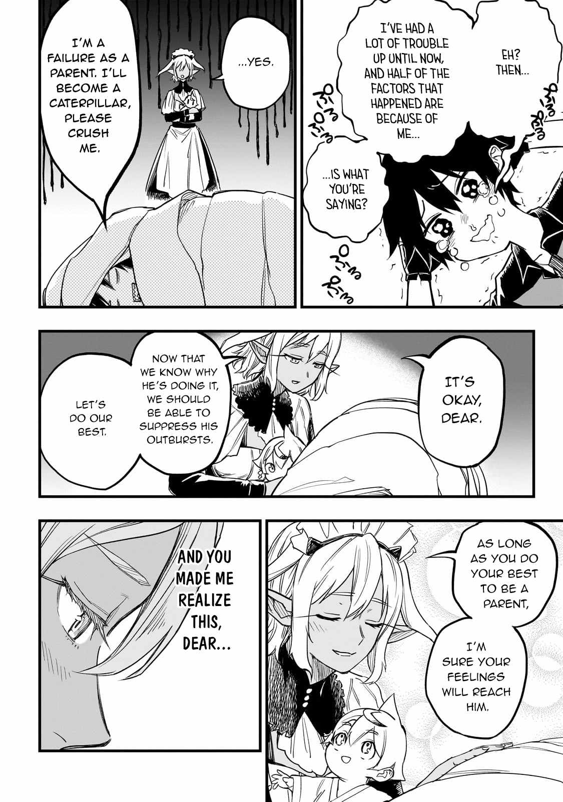 Tensei Akuma no Saikyou Yuusha Ikusei Keikaku Chapter 6 page 13