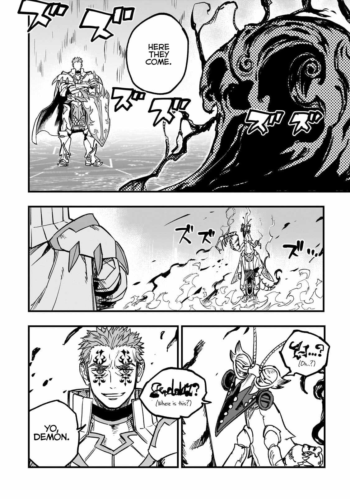 Tensei Akuma no Saikyou Yuusha Ikusei Keikaku Chapter 21.2 page 2