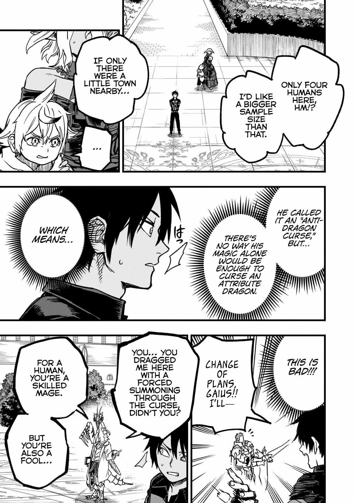 Tensei Akuma no Saikyou Yuusha Ikusei Keikaku Chapter 21.2 page 7