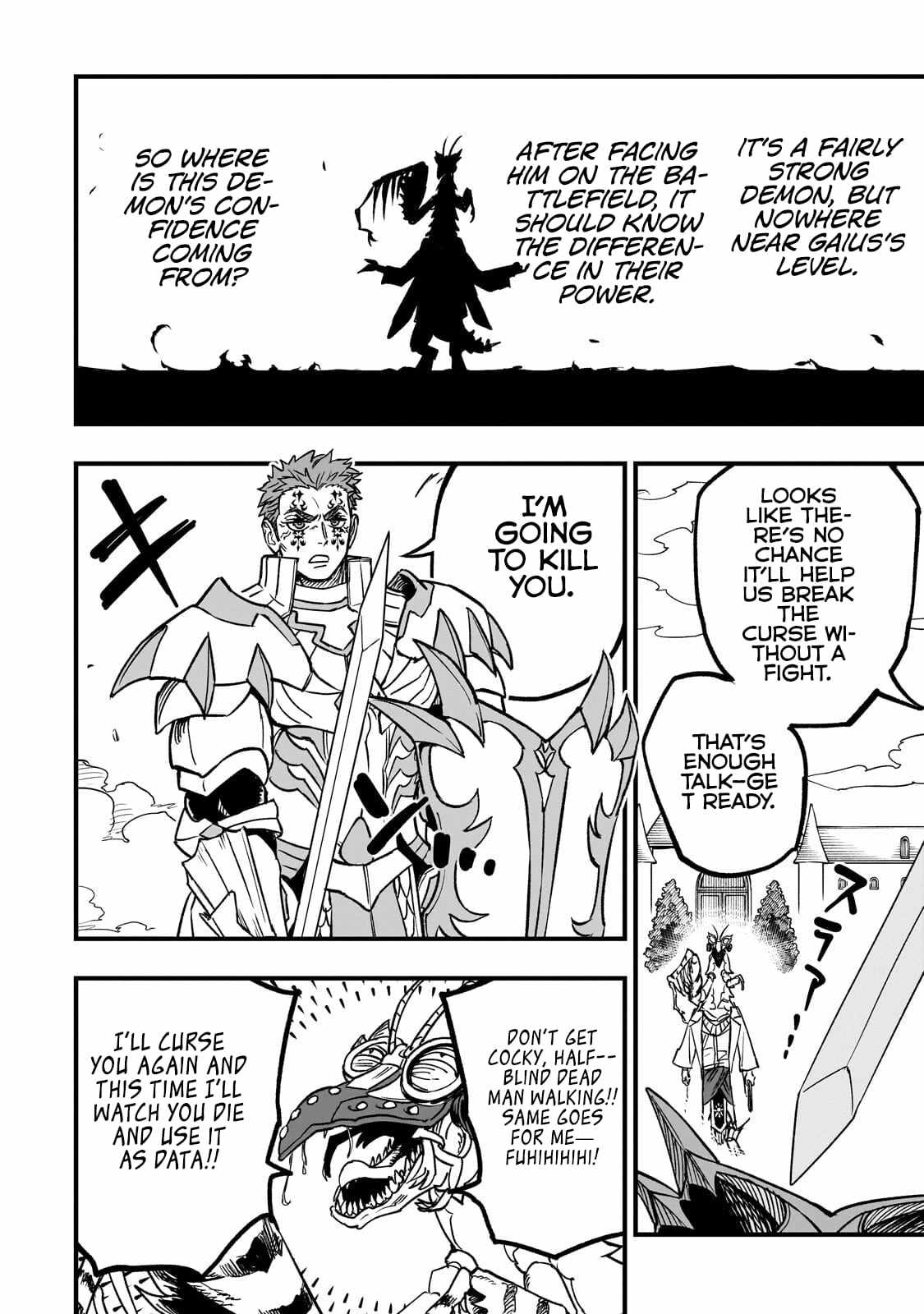 Tensei Akuma no Saikyou Yuusha Ikusei Keikaku Chapter 21.2 page 6