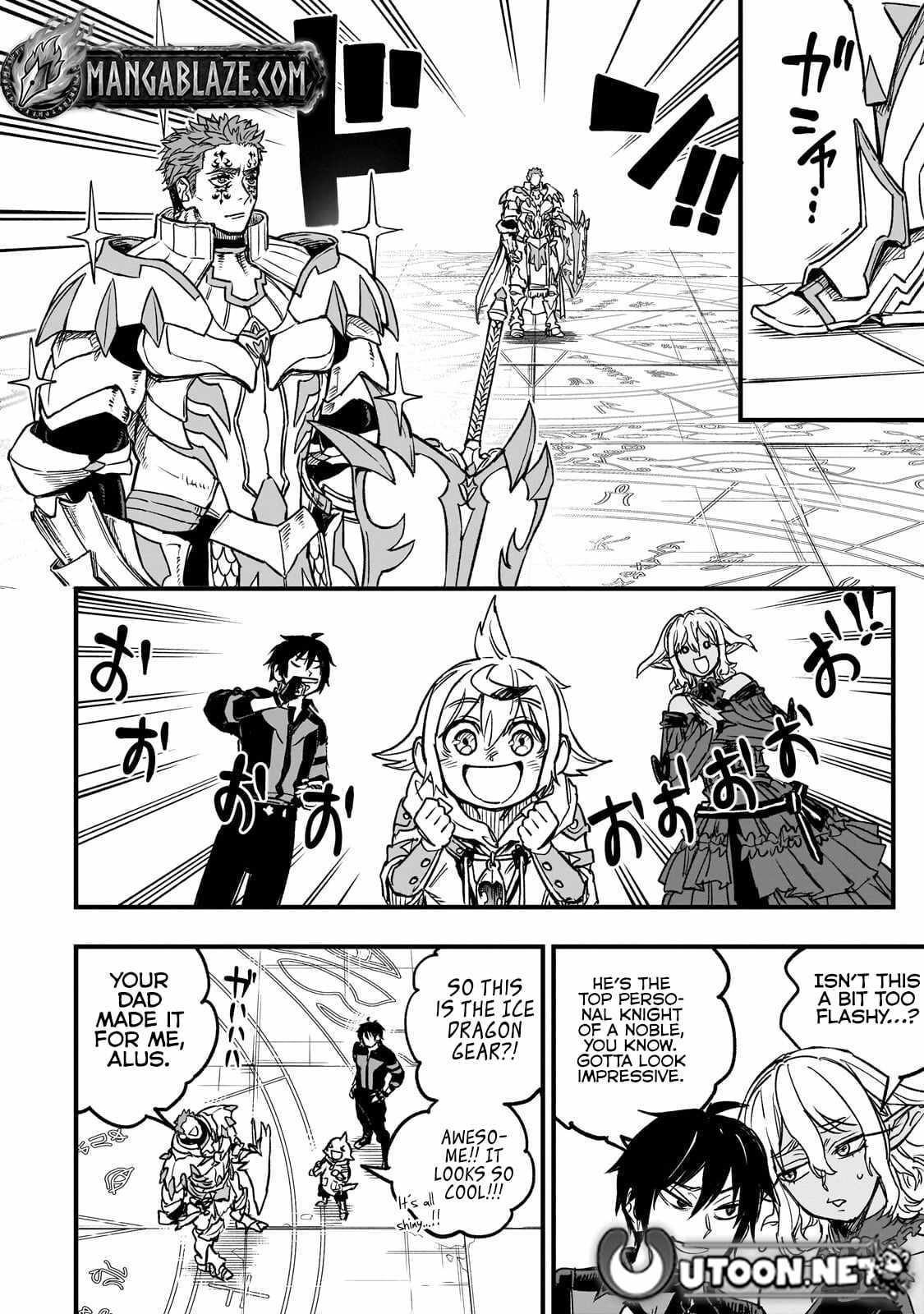 Tensei Akuma no Saikyou Yuusha Ikusei Keikaku Chapter 21.1 page 8