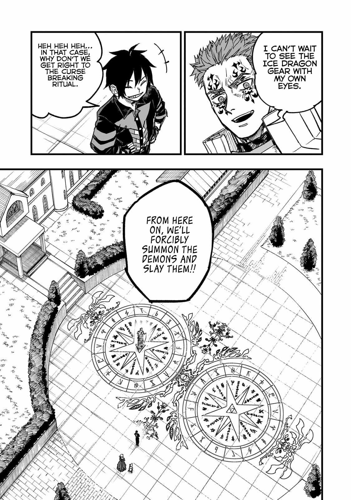 Tensei Akuma no Saikyou Yuusha Ikusei Keikaku Chapter 21.1 page 9