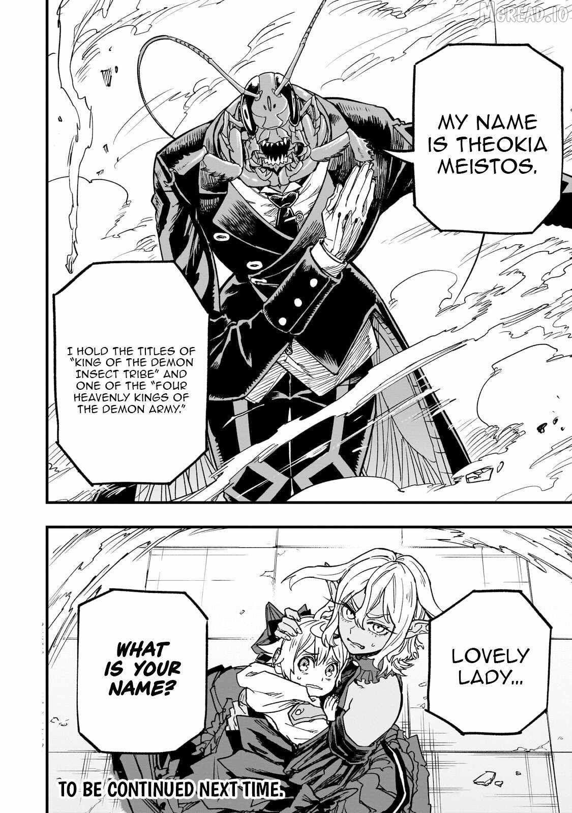 Tensei Akuma no Saikyou Yuusha Ikusei Keikaku Chapter 21.3 page 15