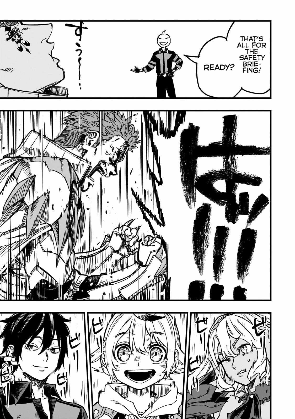 Tensei Akuma no Saikyou Yuusha Ikusei Keikaku Chapter 21.1 page 11