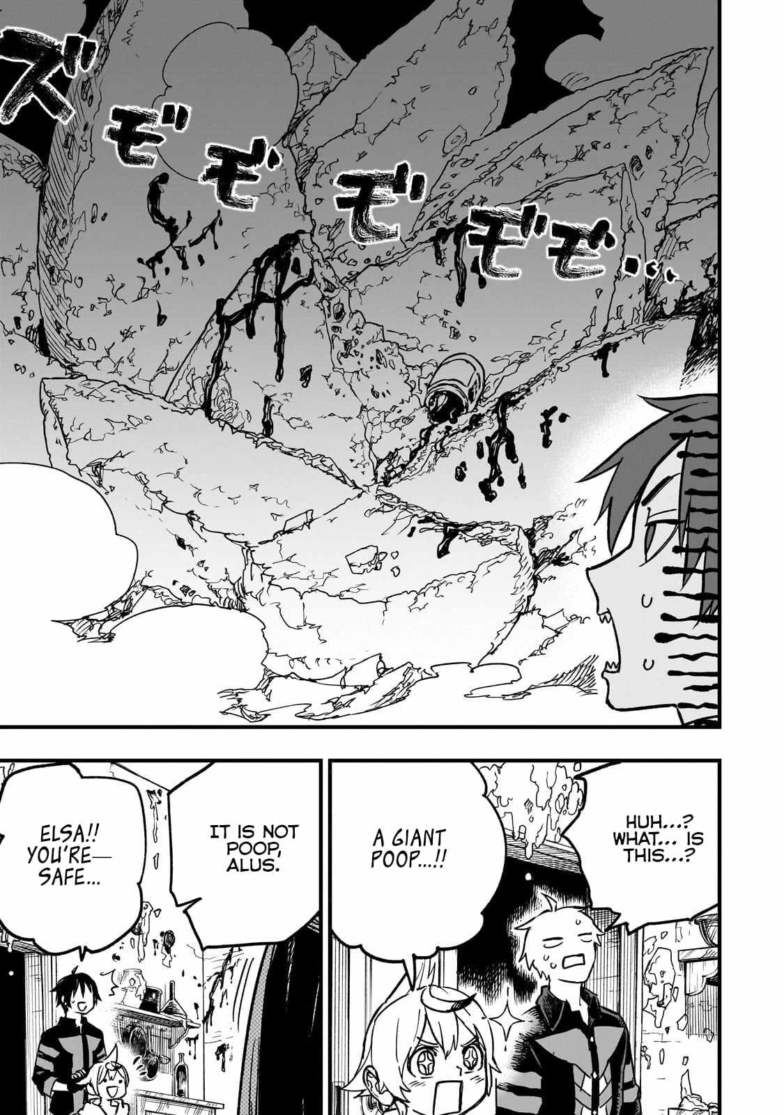 Tensei Akuma no Saikyou Yuusha Ikusei Keikaku Chapter 21.1 page 3