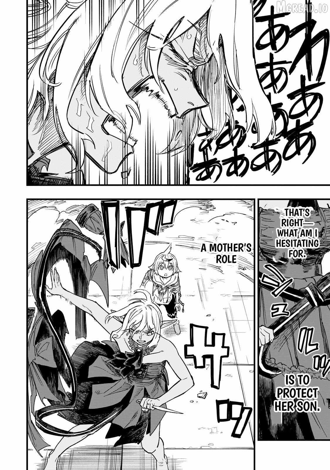 Tensei Akuma no Saikyou Yuusha Ikusei Keikaku Chapter 22.1 page 15