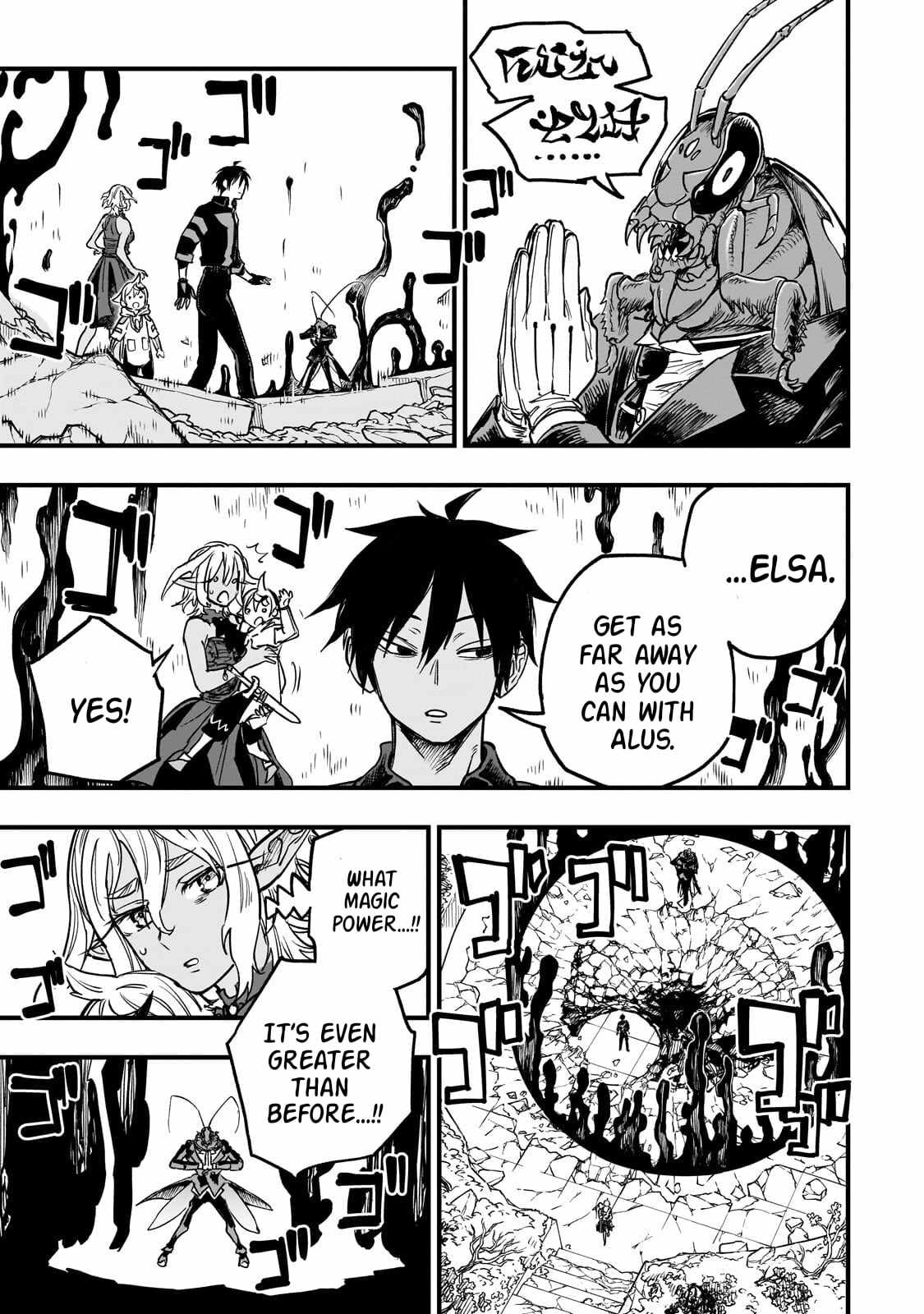 Tensei Akuma no Saikyou Yuusha Ikusei Keikaku Chapter 22.2 page 12