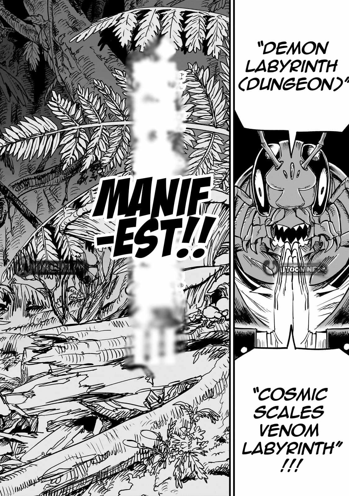 Tensei Akuma no Saikyou Yuusha Ikusei Keikaku Chapter 22.2 page 13