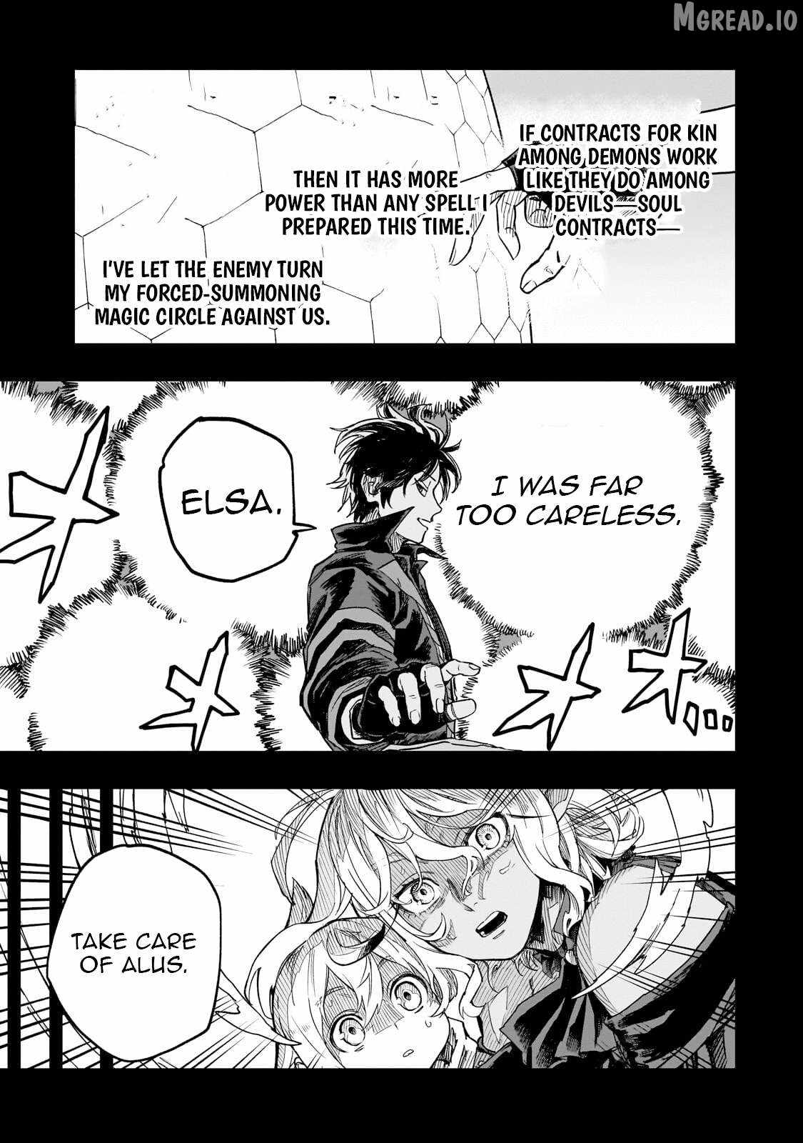 Tensei Akuma no Saikyou Yuusha Ikusei Keikaku Chapter 22.1 page 10