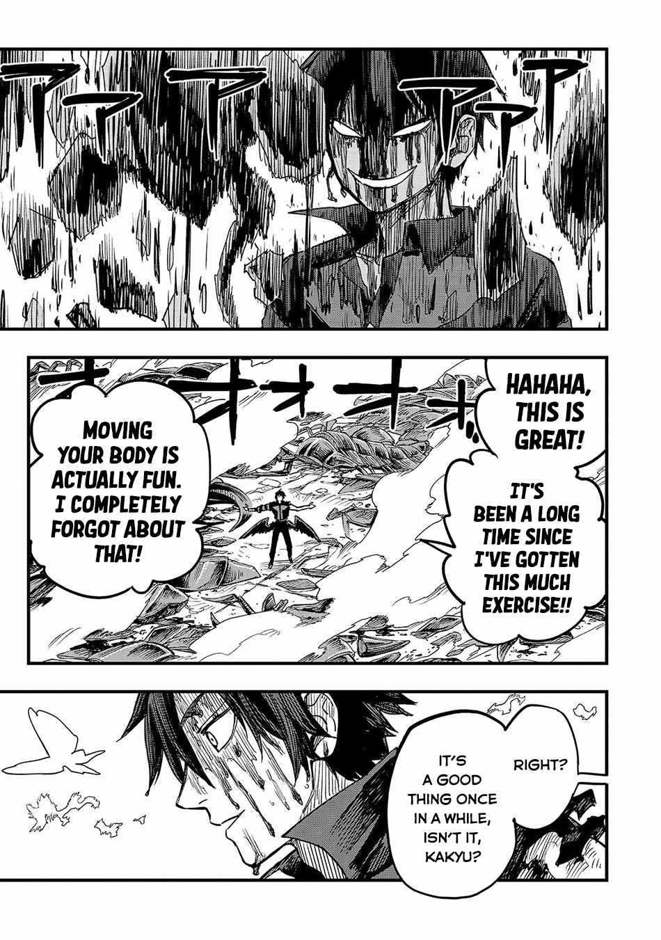 Tensei Akuma no Saikyou Yuusha Ikusei Keikaku Chapter 23.1 page 14