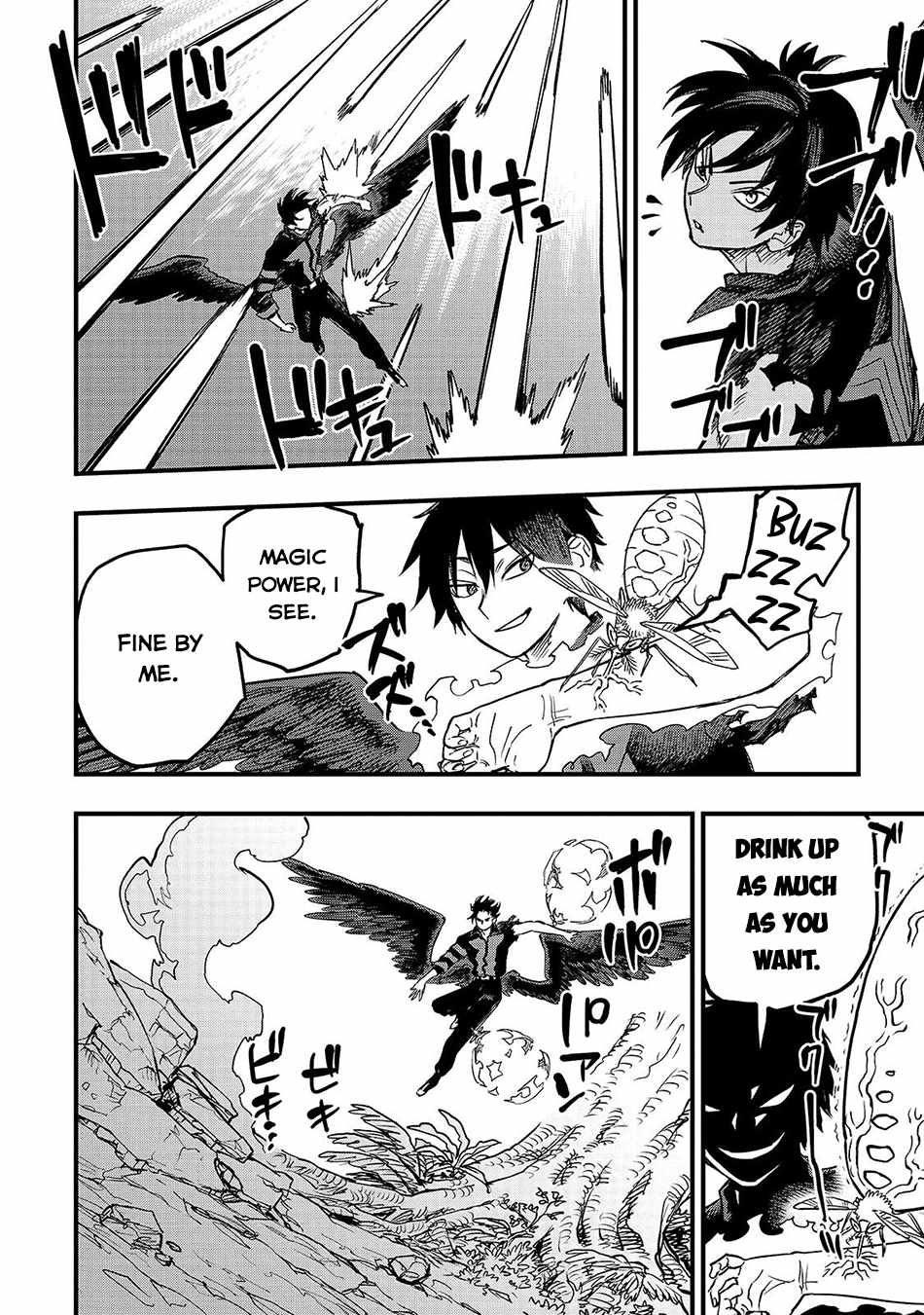 Tensei Akuma no Saikyou Yuusha Ikusei Keikaku Chapter 23.1 page 11