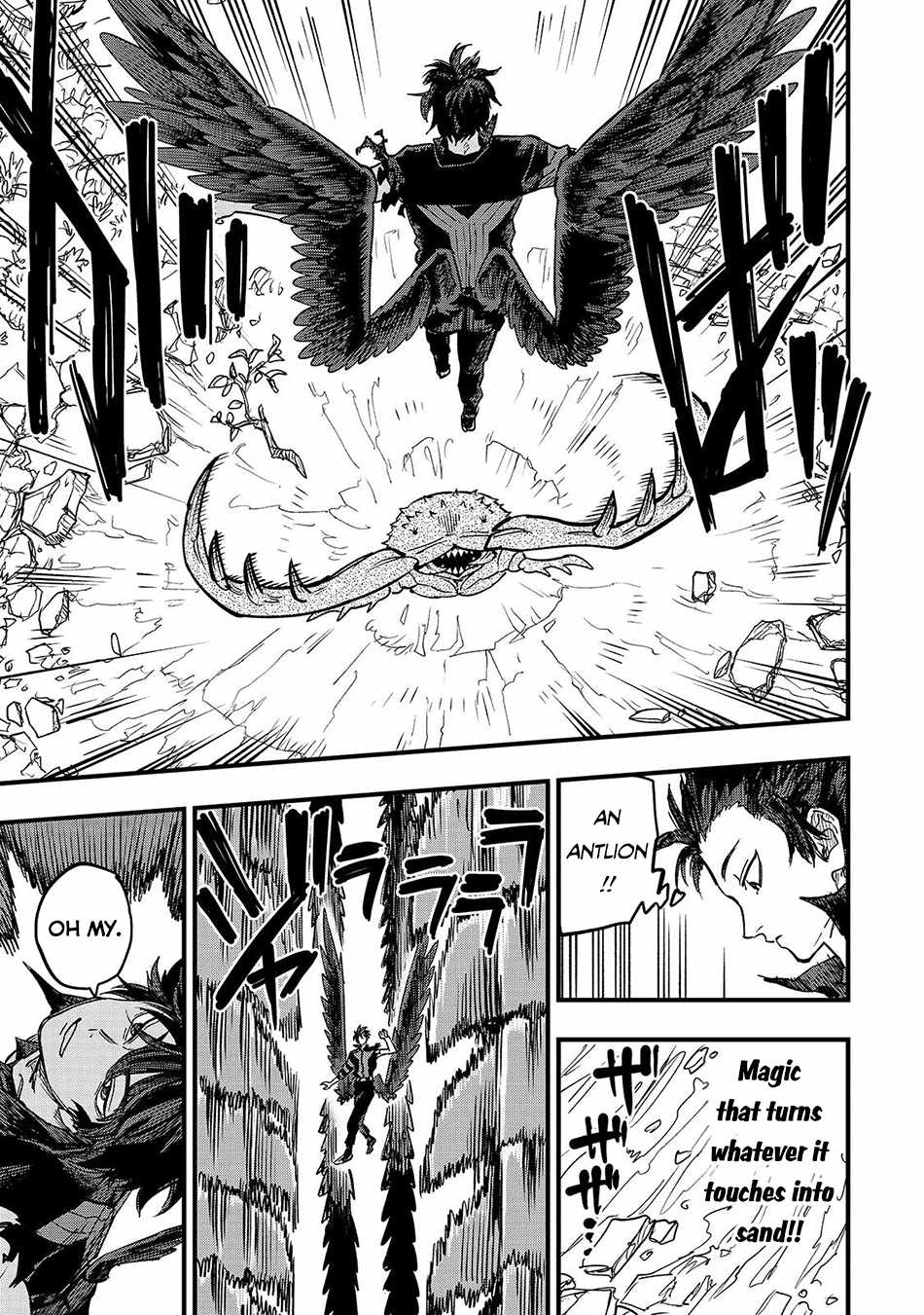 Tensei Akuma no Saikyou Yuusha Ikusei Keikaku Chapter 23.1 page 12