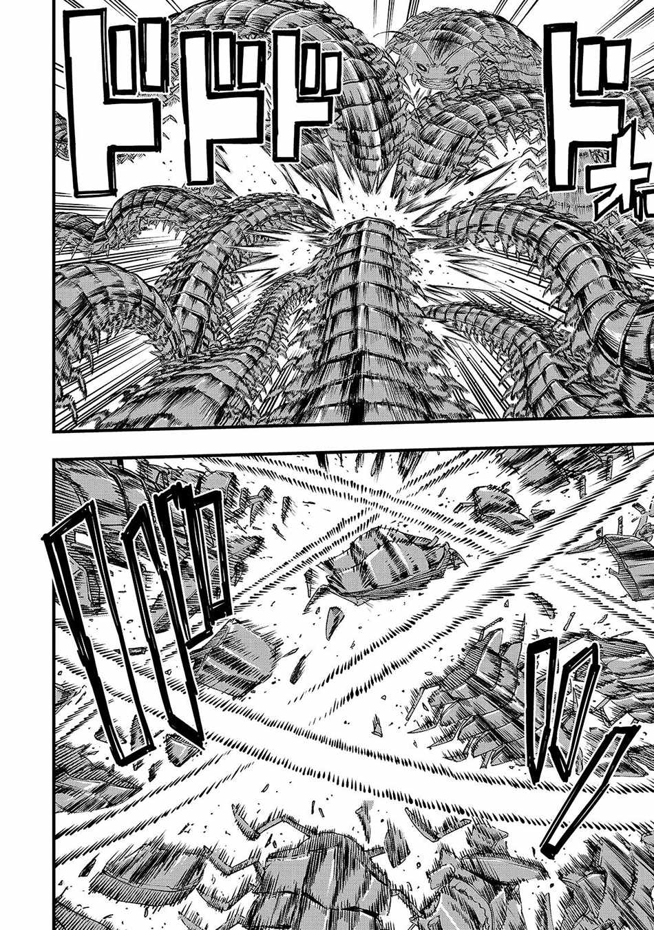 Tensei Akuma no Saikyou Yuusha Ikusei Keikaku Chapter 23.1 page 13