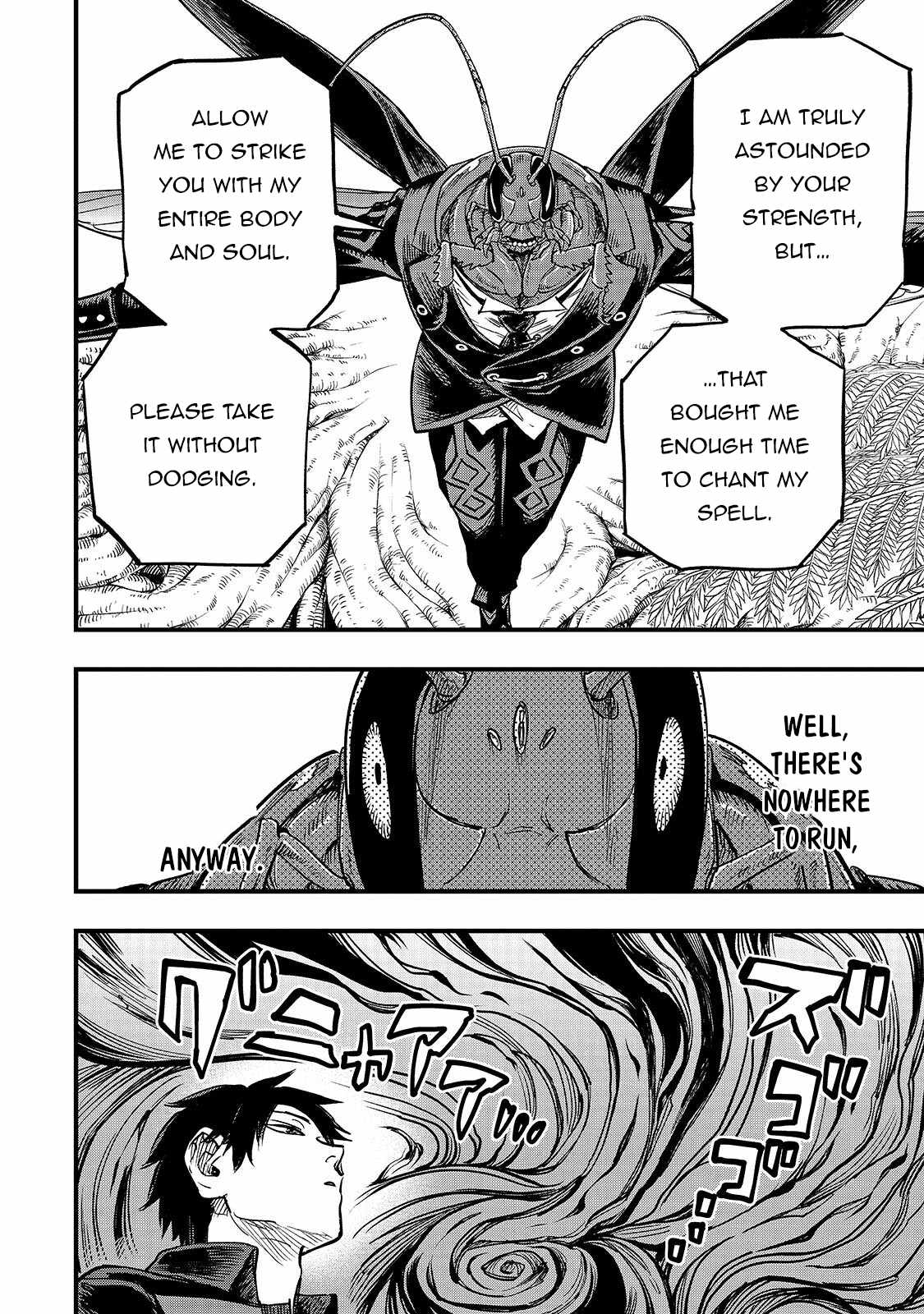 Tensei Akuma no Saikyou Yuusha Ikusei Keikaku Chapter 23.2 page 3