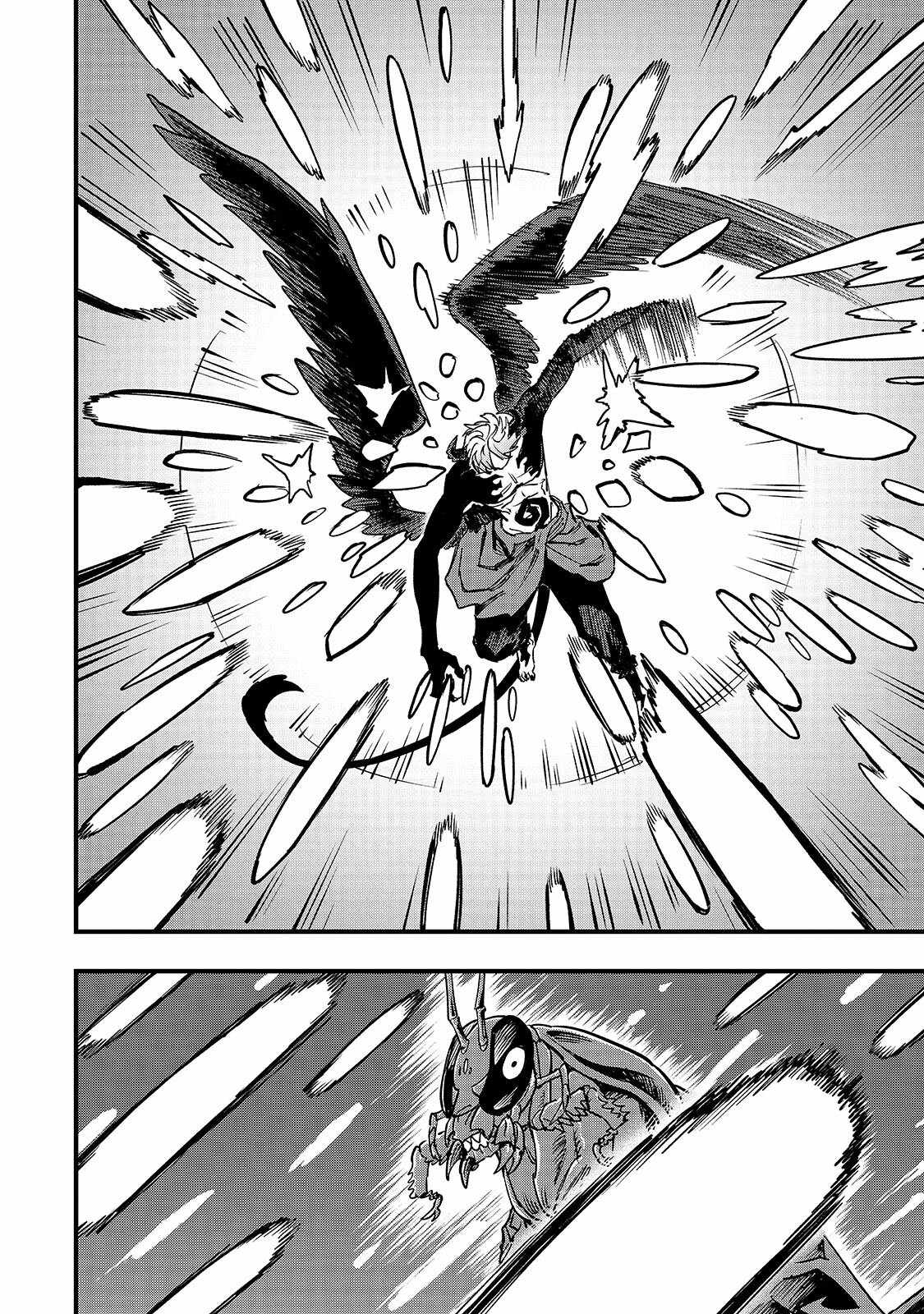 Tensei Akuma no Saikyou Yuusha Ikusei Keikaku Chapter 23.2 page 8
