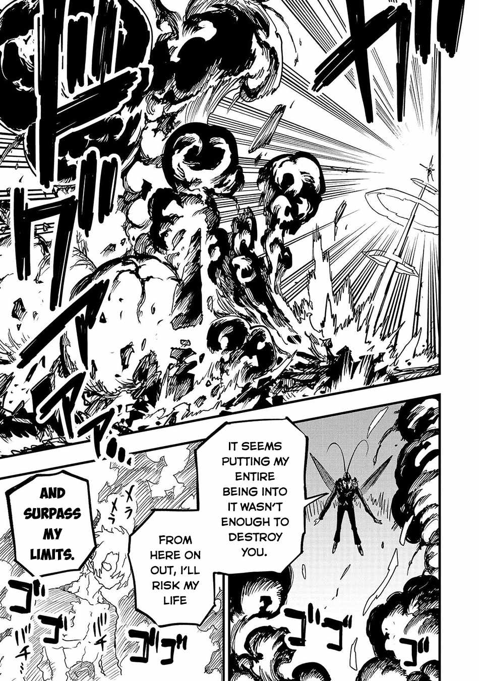Tensei Akuma no Saikyou Yuusha Ikusei Keikaku Chapter 23.3 page 7