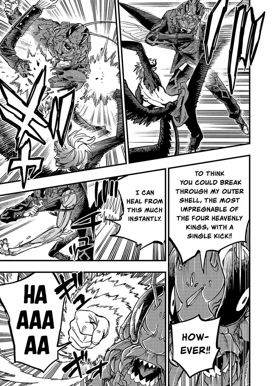Tensei Akuma no Saikyou Yuusha Ikusei Keikaku Chapter 23.3 page 5