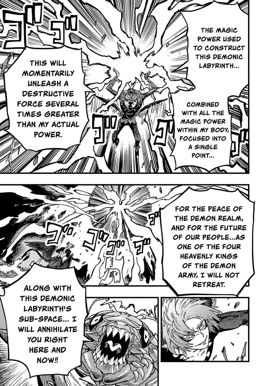 Tensei Akuma no Saikyou Yuusha Ikusei Keikaku Chapter 23.3 page 9