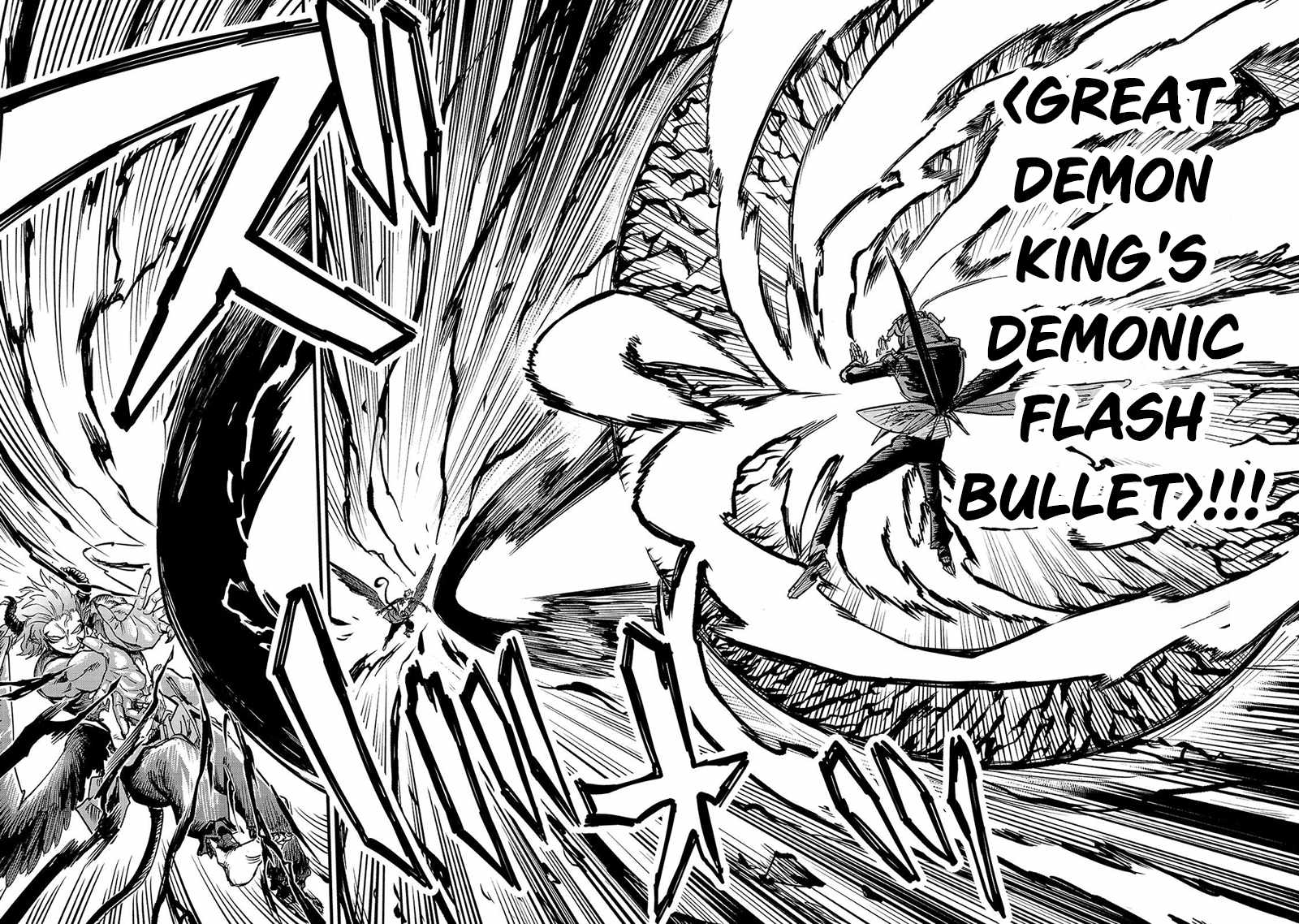 Tensei Akuma no Saikyou Yuusha Ikusei Keikaku Chapter 23.3 page 10