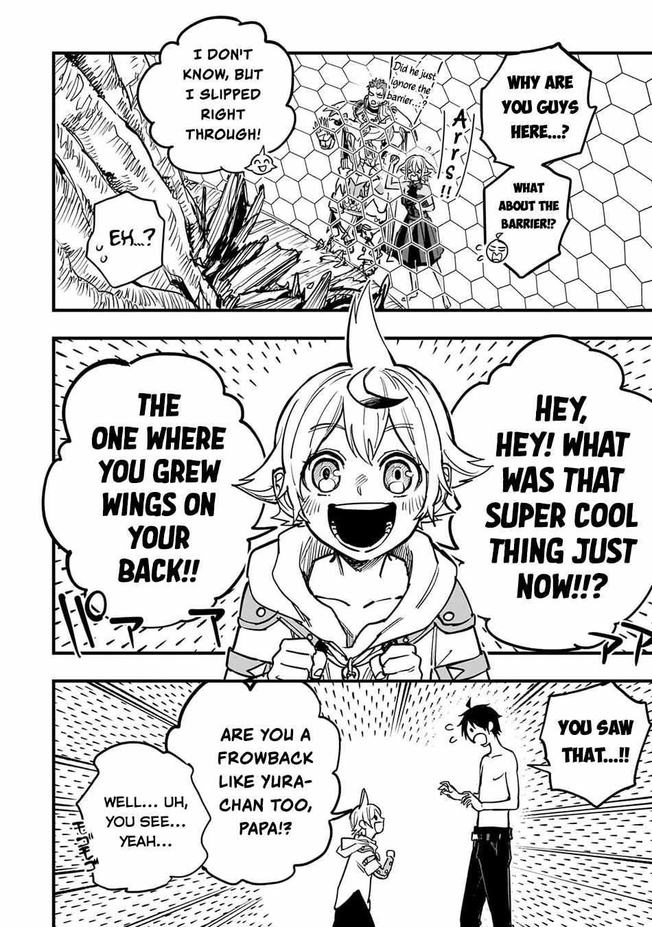 Tensei Akuma no Saikyou Yuusha Ikusei Keikaku Chapter 23.4 page 8