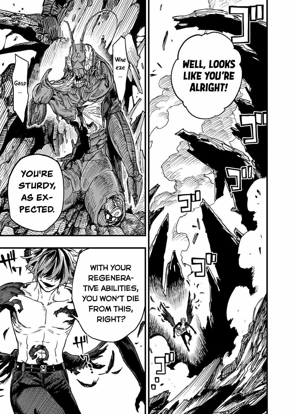 Tensei Akuma no Saikyou Yuusha Ikusei Keikaku Chapter 23.4 page 5