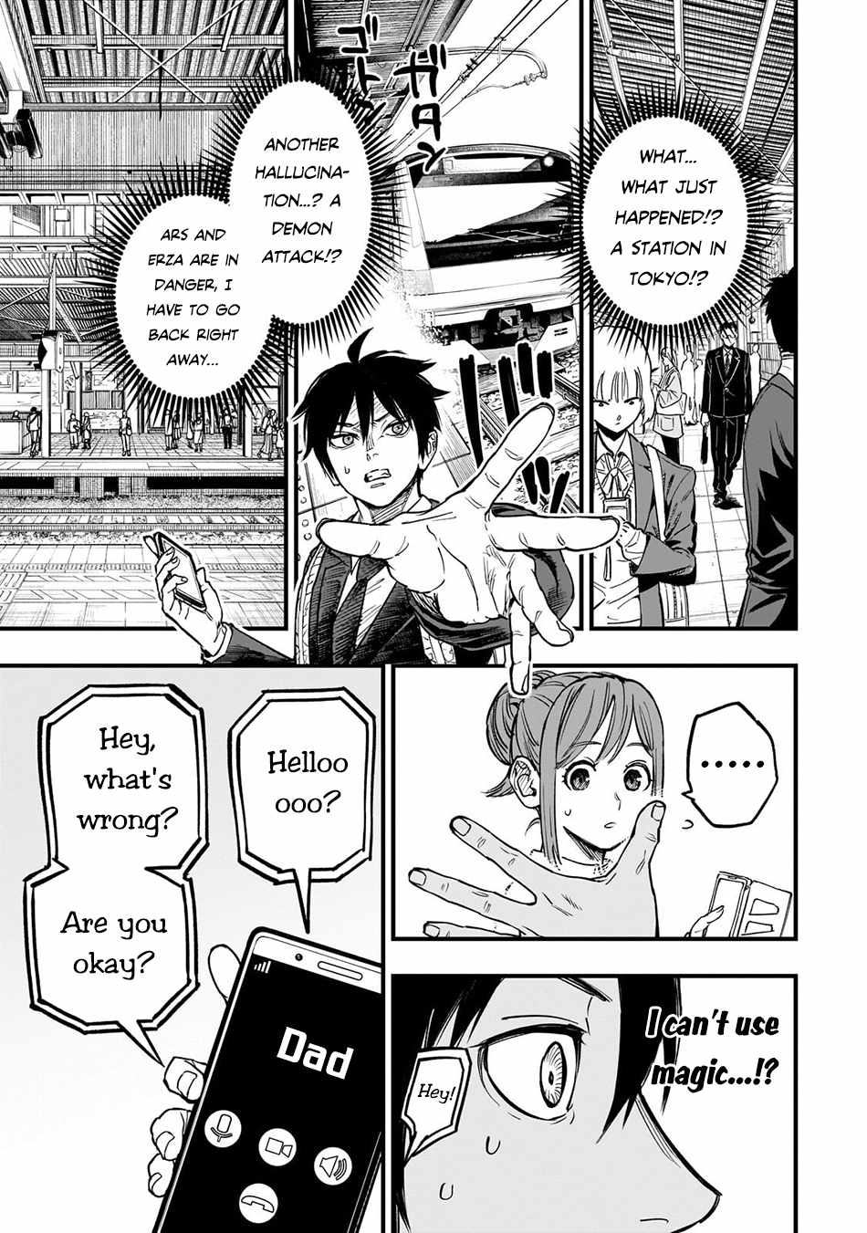 Tensei Akuma no Saikyou Yuusha Ikusei Keikaku Chapter 23.4 page 13