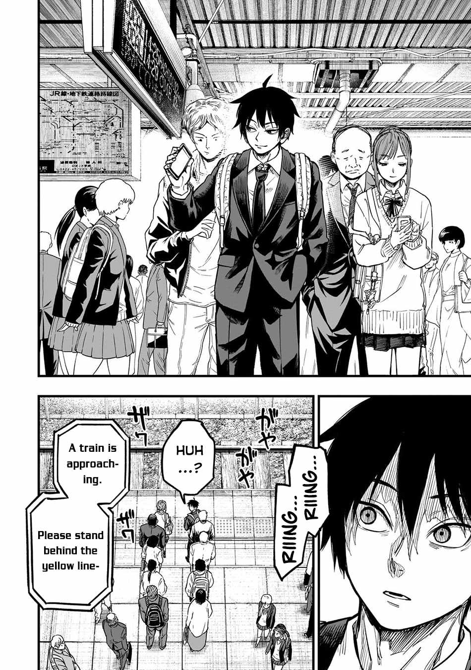 Tensei Akuma no Saikyou Yuusha Ikusei Keikaku Chapter 23.4 page 12