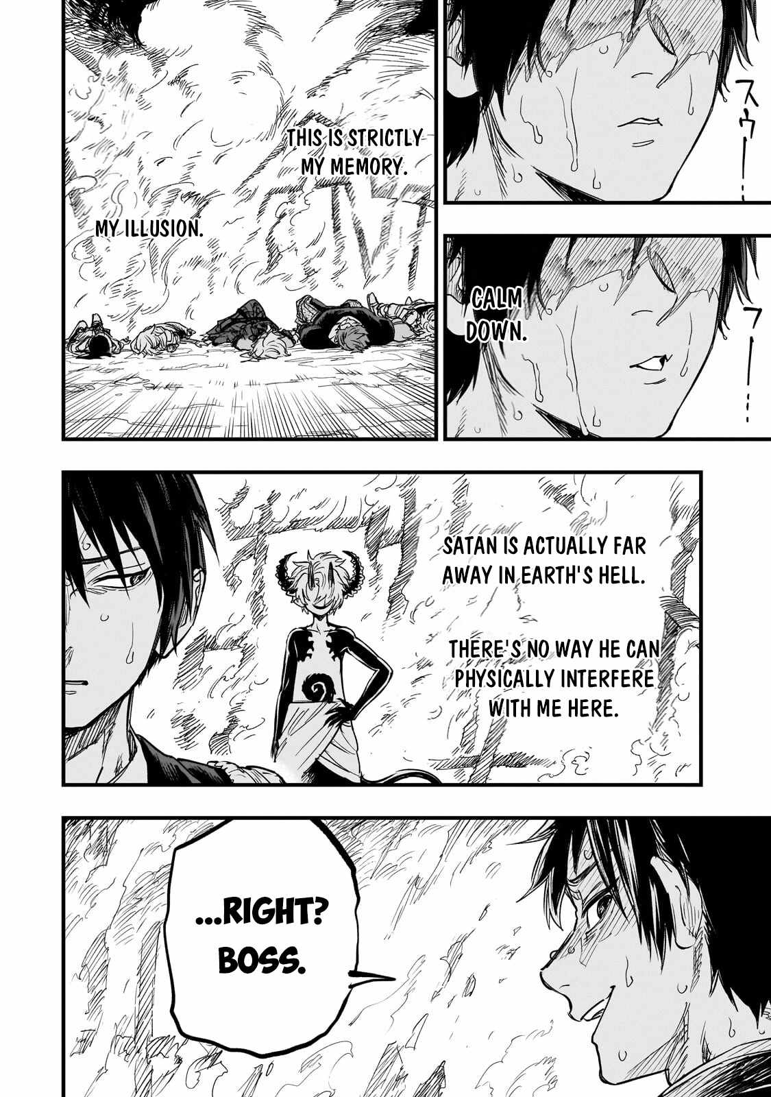 Tensei Akuma no Saikyou Yuusha Ikusei Keikaku Chapter 24 page 25