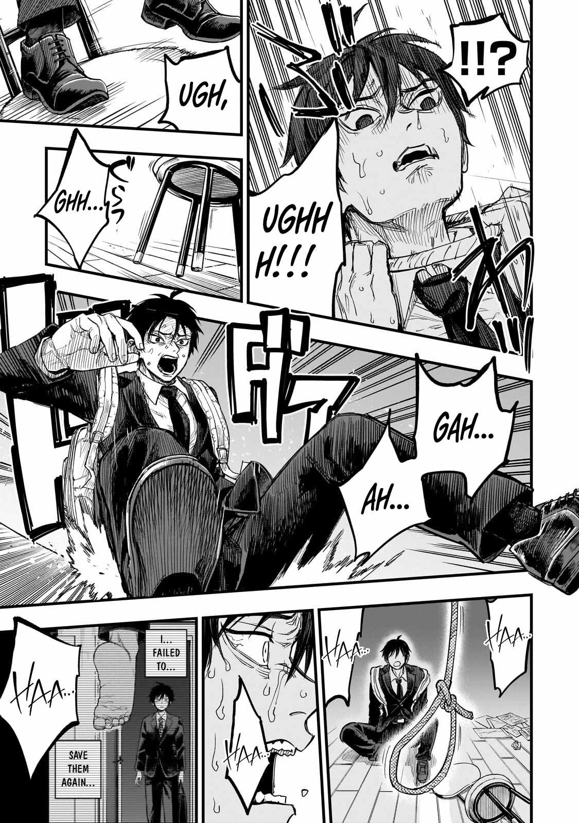Tensei Akuma no Saikyou Yuusha Ikusei Keikaku Chapter 24 page 17