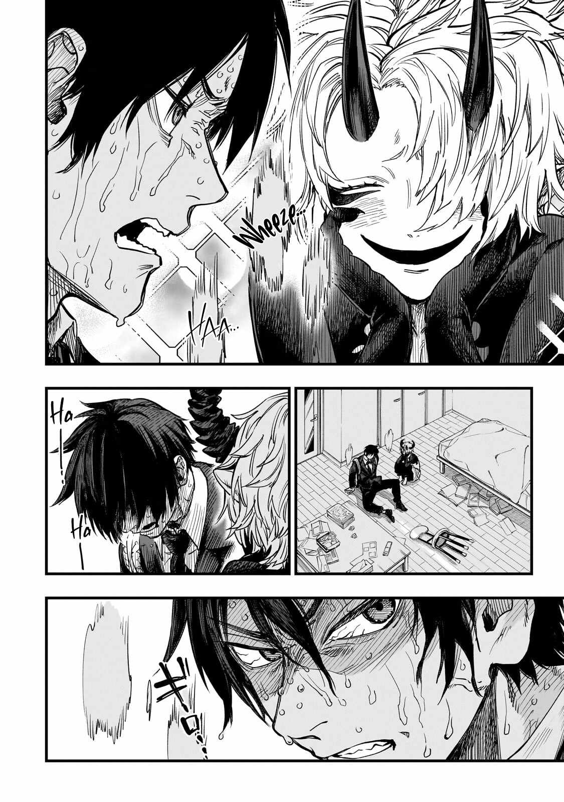 Tensei Akuma no Saikyou Yuusha Ikusei Keikaku Chapter 24 page 18