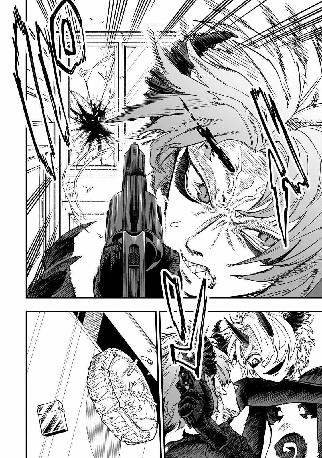 Tensei Akuma no Saikyou Yuusha Ikusei Keikaku Chapter 24 page 35