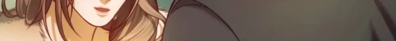 A Widowed Queen’s Devotion for Love Chapter 36 page 82