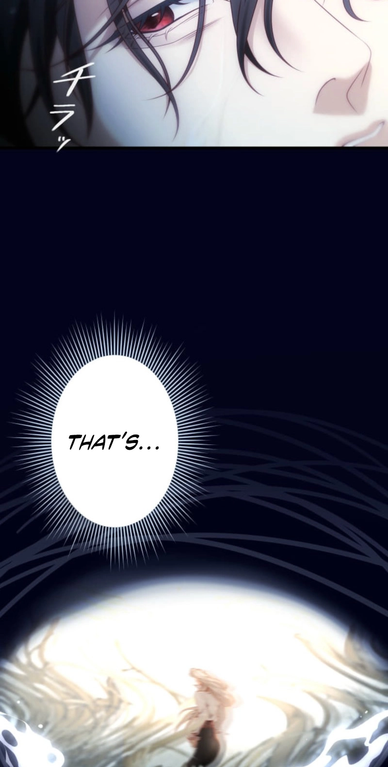 A Widowed Queen’s Devotion for Love Chapter 40 page 4