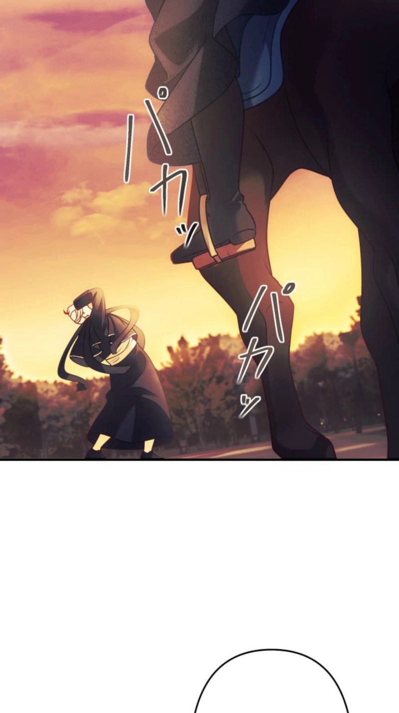A Widowed Queen’s Devotion for Love Chapter 42 page 2